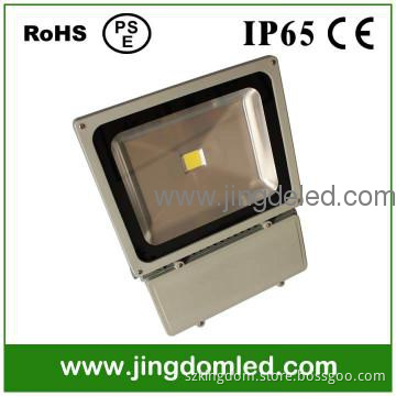 LED floodlight 70W,Energy saving outdoor lamp